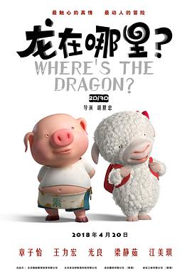 h黄漫